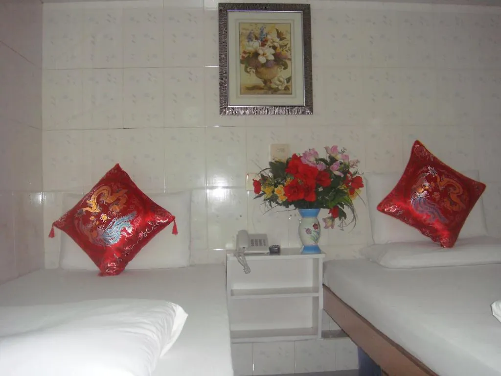 City Guest House Hongkong