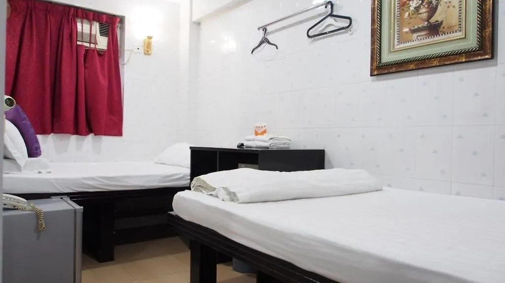 City Guest House Hongkong