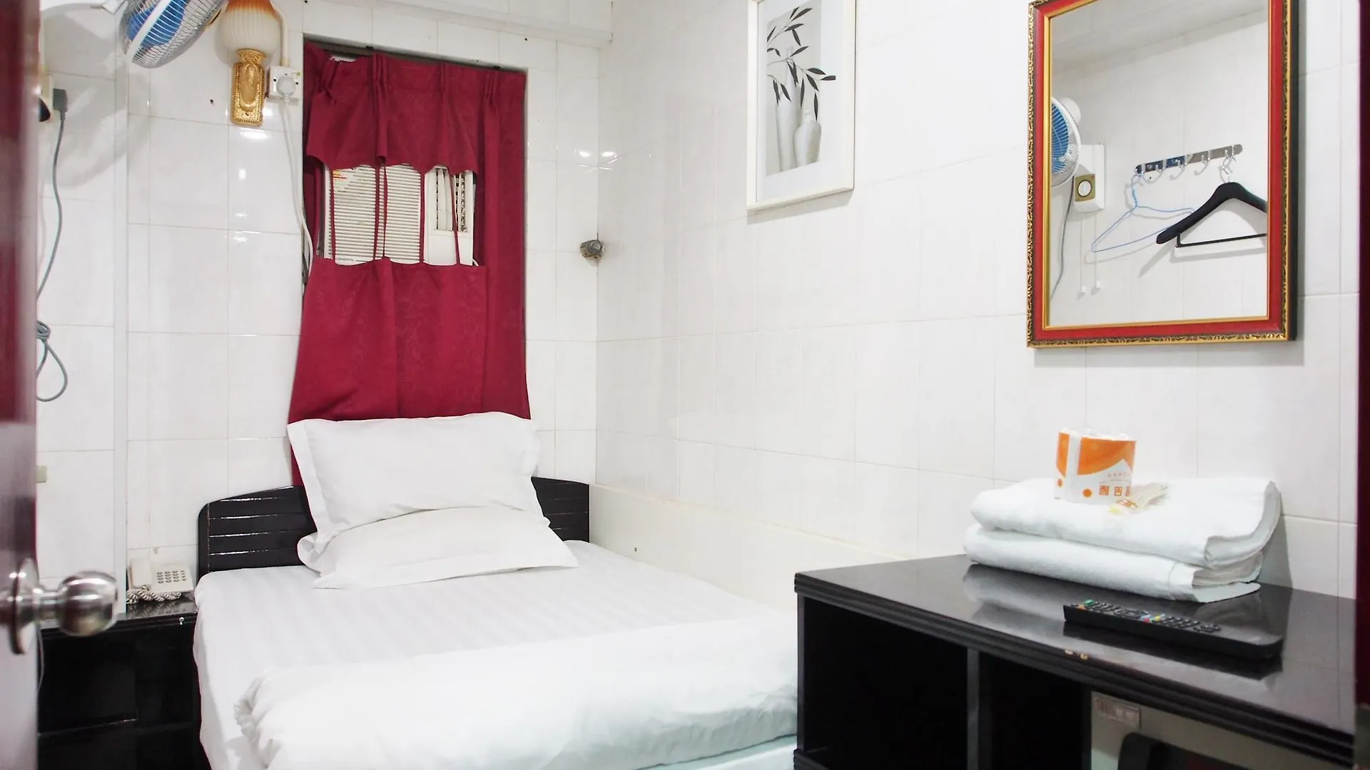City Guest House Hongkong