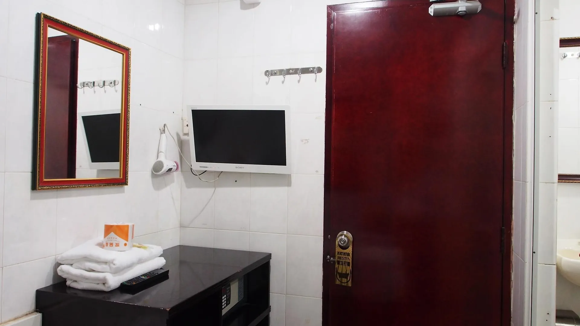 City Guest House Hongkong