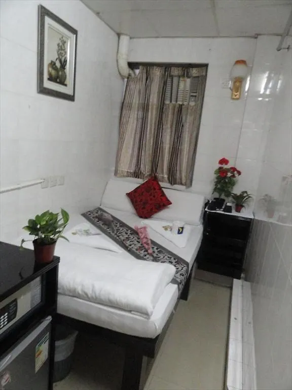 City Guest House Hongkong