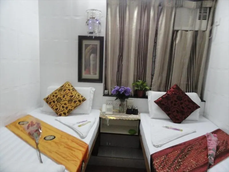City Guest House Hongkong