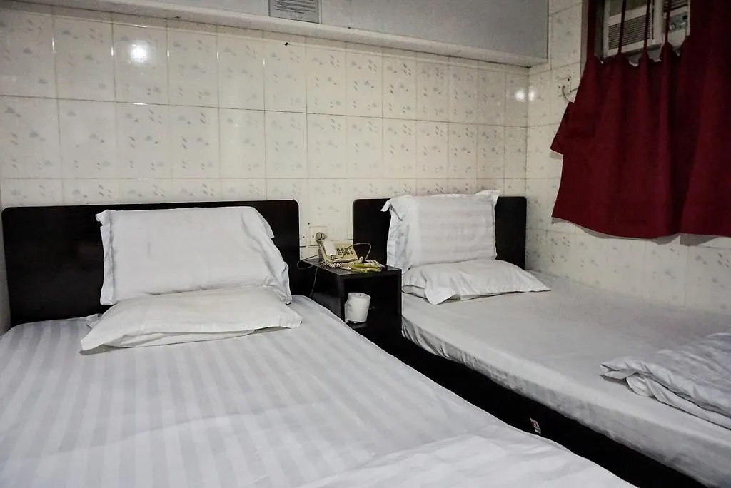City Guest House Hongkong Čína