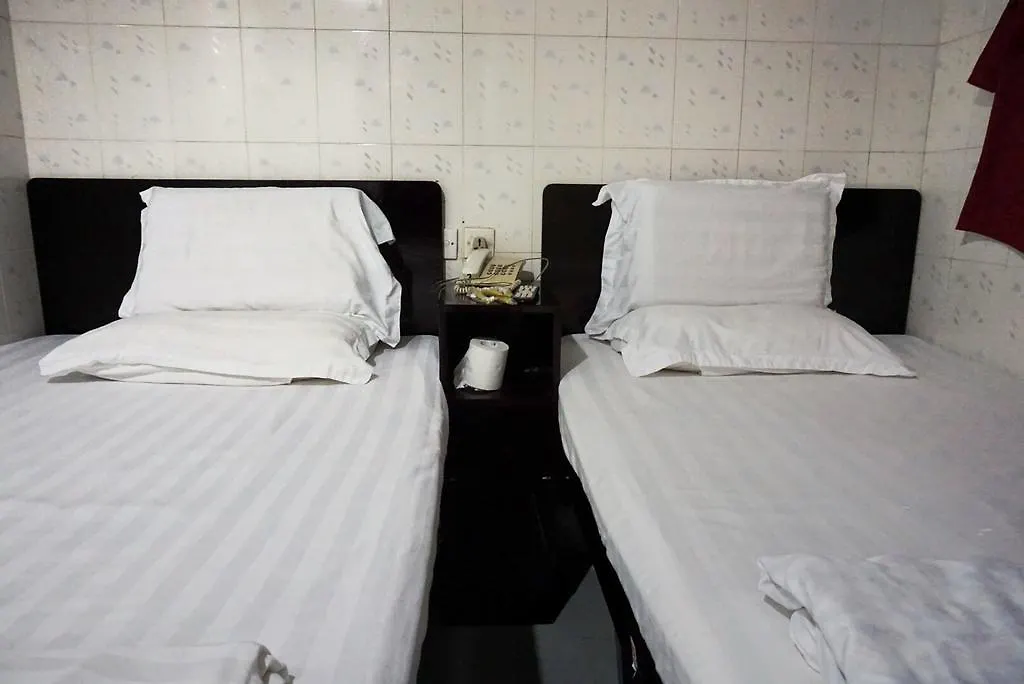 City Guest House Hongkong 0*,
