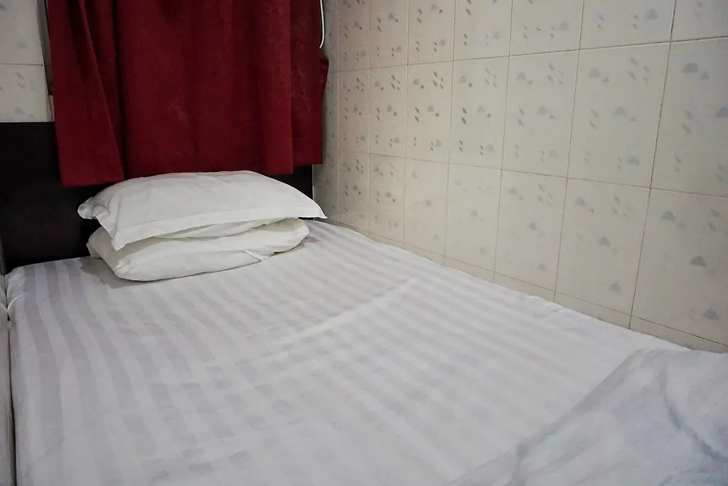 City Guest House Hongkong