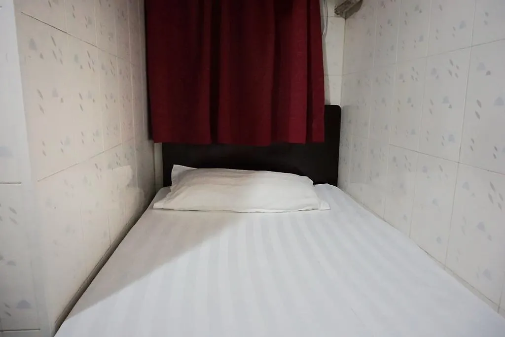 City Guest House Hongkong