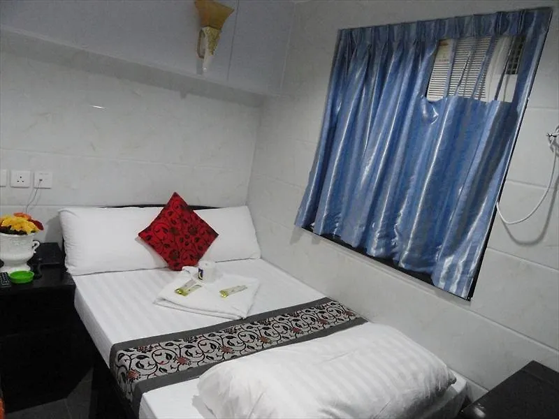 City Guest House Hongkong